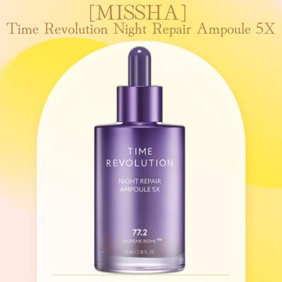 Time Revolution Night Repair Ampulle 5X (3 Optionen)