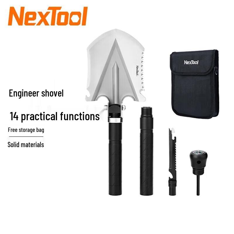 Маленькая многофункциональная лопата NEXTOOL
