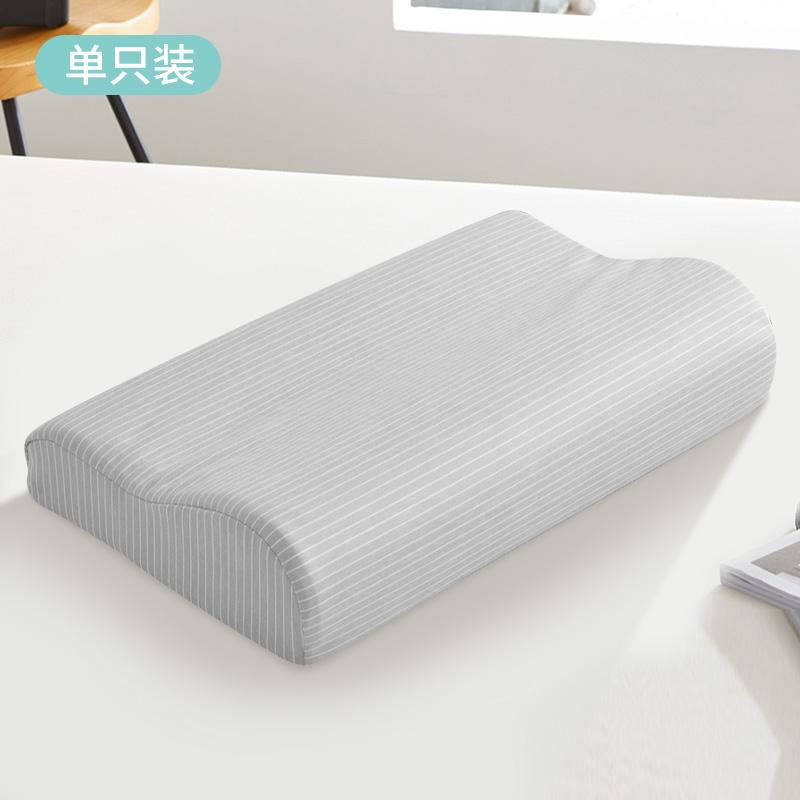 

Летняя наволочка из латексного материала с ощущением льда, 40x60 см, наволочка 30x50 см, летняя крутая детская наволочка с эффектом памяти, 1 шт. 40cmX60cm серый