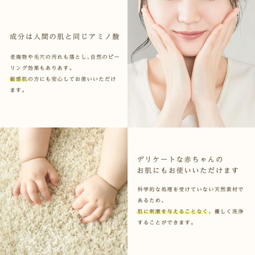 Pair Lab Sponge, Size 4, Small (3-4cm), Professional-Grade Silk Sponge, Fine Textured and Gentle on the Skin (10)