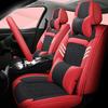 High-End Nappa Leather Ice Silk Car Seat Cushion - Universal Fit, Luxurious Summer Comfort.