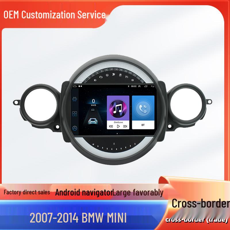 07-14 BMW Mini Android MP5 Reverse Camera & Multimedia Player, Bluetooth Navigator 15-19 Mini