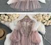 Three-Dimensional Floral Mesh Two-Piece Dress with Stand-Up Collar and Lantern Sleeves