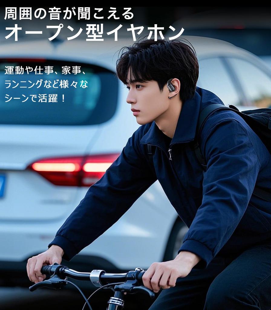 Told ki a határaidat zenével Earaku Sportee A809 Sport-specifikus nyitott fülkagylós vezeték nélküli fülhallgató Bluetooth-szal, fül fölötti kialakítással, kényelmes illeszkedéssel,