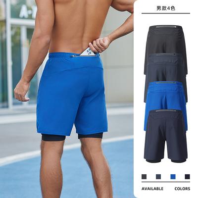 Partea de jos – Pantaloni scurţi