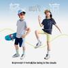 EBAER Kids Sun-Protective Cooling Mesh T-Shirt