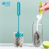 Chahua Rotating Long-Handle Cup and Bottle Brush Set