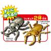Takara Tomy Ania Insect Battle Stage Toy for Ages 3 and Up with Animals and Dinosaurs