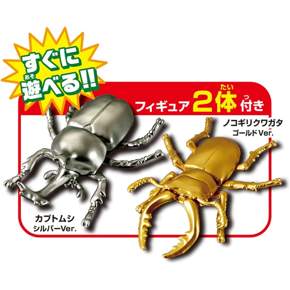 Takara Tomy Ania Insect Battle Stage Toy for Ages 3 and Up with Animals and Dinosaurs