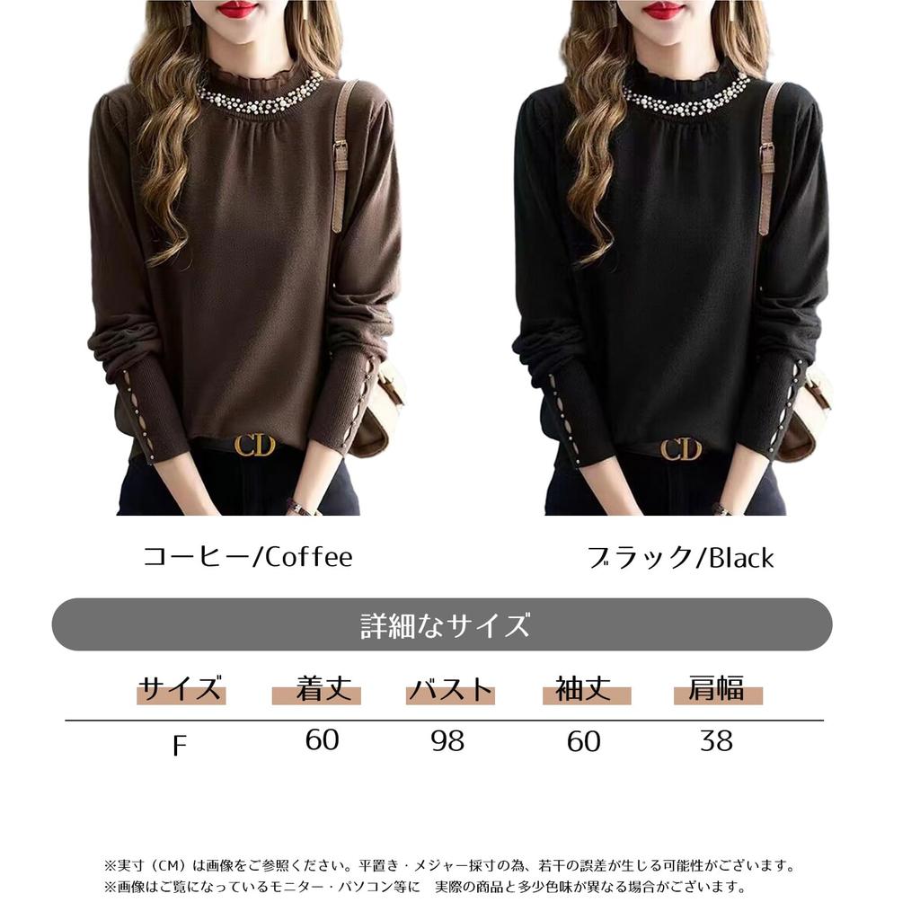 Top tricotat cu mânecă lungă RoyzTocz cu gât înalt și perle, elegant, Heattech, perfect pentru iarnă, pulover pentru femei, ornamente, vestă, călduros, elegant,