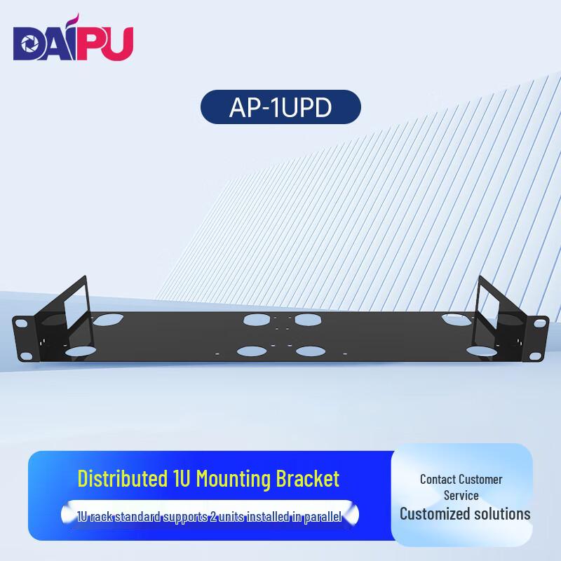 

DAIPU Professional Distributed AV & KVM Systems (CN version)