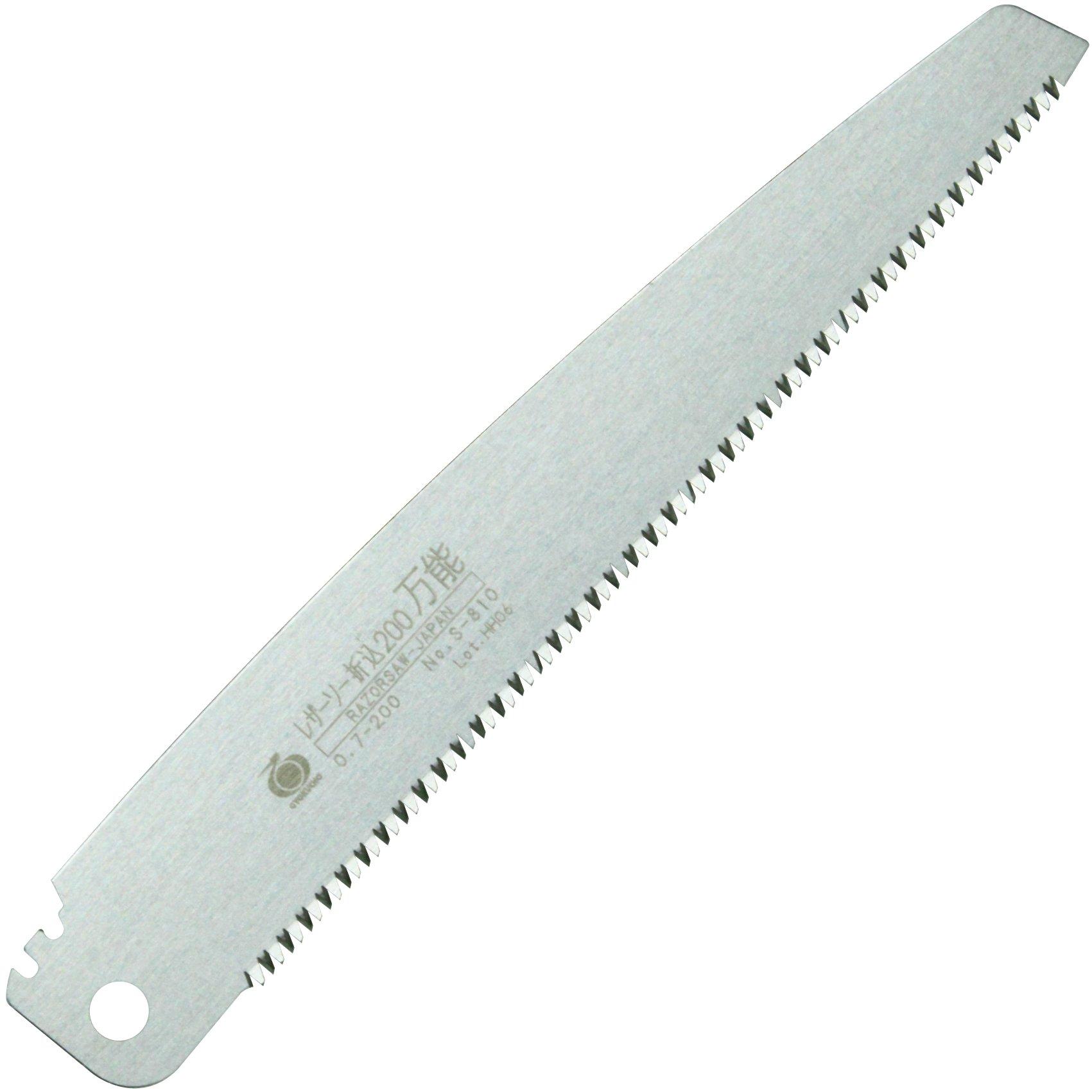 Razorsaw Saw Replacement Folding Multi-Purpose Blade, Type, 200mm, S-810
