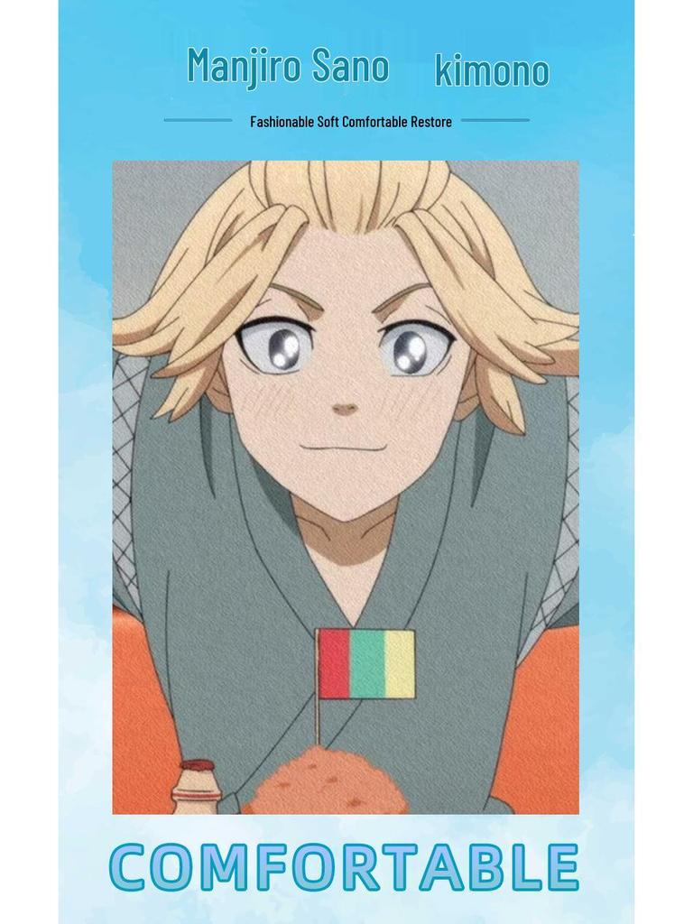 Tokyo Revengers Sano Manjiro Kimono Verde Costum Cosplay