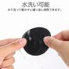 LIANHATA Suction Cup Base, Set of 10, Suction Cup Base, 8cm, Strong, Auxiliary Plate, Car Holder, Adhesive Pad, Base, Double-sided, DIY, For Cars