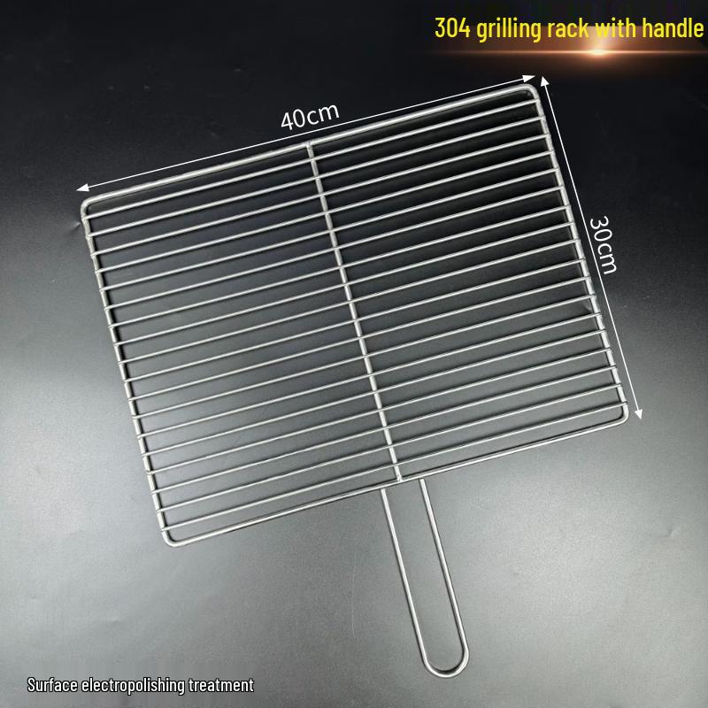 Kashisong 304 Stainless Steel BBQ Grill Mesh