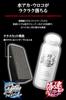 CARMATE Glass Cleaner for Water Scale and Effectively Removes Stubborn Water Scale and C183 Limescale, Limescale,