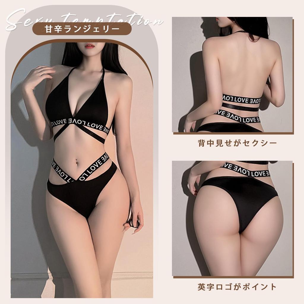 Sexy Top and Bottom Erotic English Sexy Lingerie [Ahegao] Lingerie, Extreme, Perverted, Women's, Set, Cosplay, Sexy, Erotic, Underwear, Exposed,