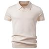 Mens Solid Gray Knit Short Sleeve V-Neck Polo Shirt
