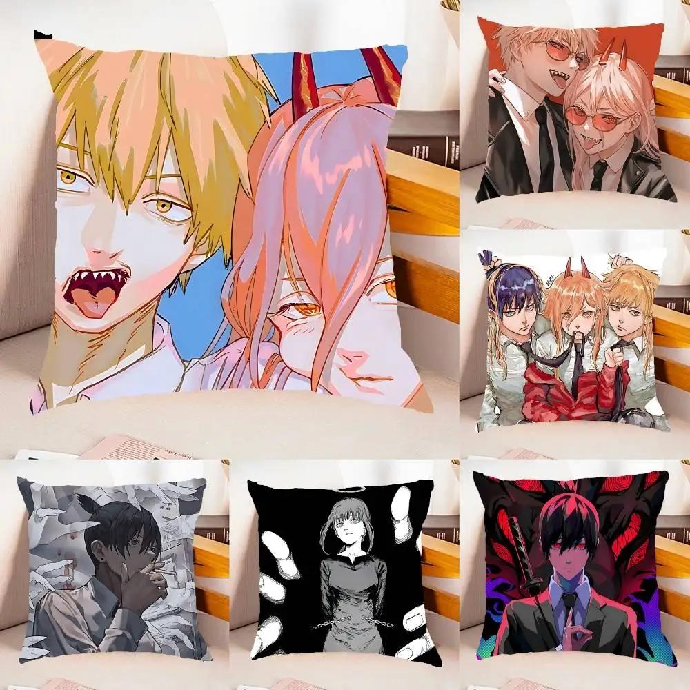 Cute C-Chainsaw-Man Kawaii Pillow Case Cushion Cover Soft Cute Throw Pillow Case For Car Sofa Pillowcase Polyester With Zipper