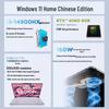 Lenovo Legion Y9000X AI Gaming Laptop (CN version)