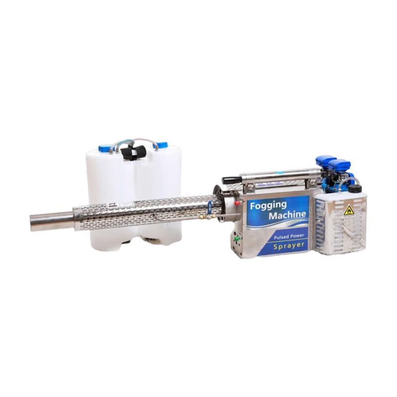 Jiuyu Gasoline Pulse Disinfection Fogger