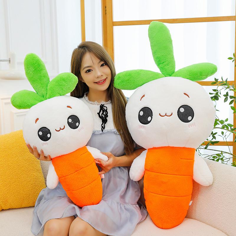 Adorable White Rabbit Plush Toy With Carrot Design For Children Soft Cuddly Doll