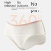 Women's Cotton Panties Underwear Antibacterial Crotch Comfortable and Breathable
