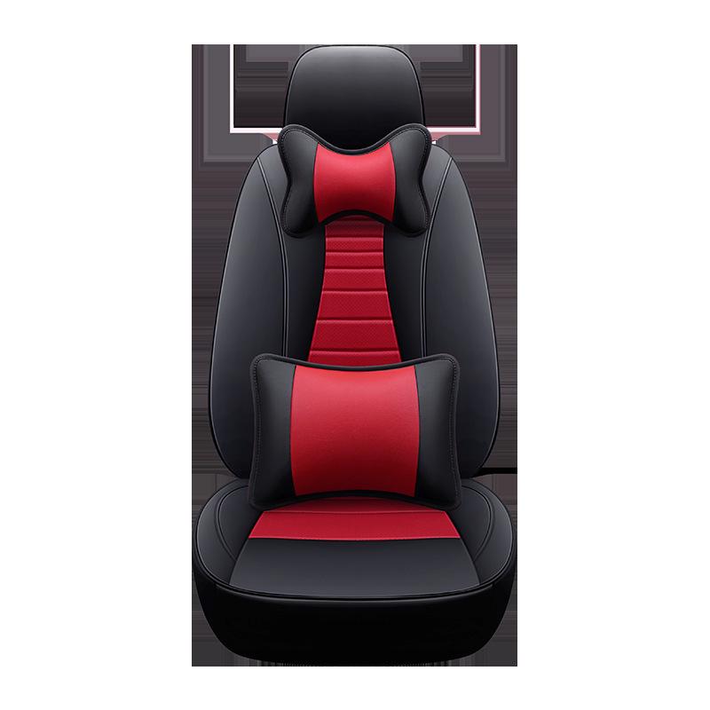Leather Seat Cushion for BAIC Huansu H3f, Baojun 730, Wuling Hongguang: Full Surround