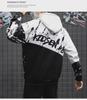 Men's Spring/Autumn Gradient Hip-Hop Hoodie - Trendy, Cool Style Top