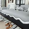 Cool Sofa Cushion Summer  New Cool Sofa Seat Cushion Universal Irregular One-Piece Sofa Cover