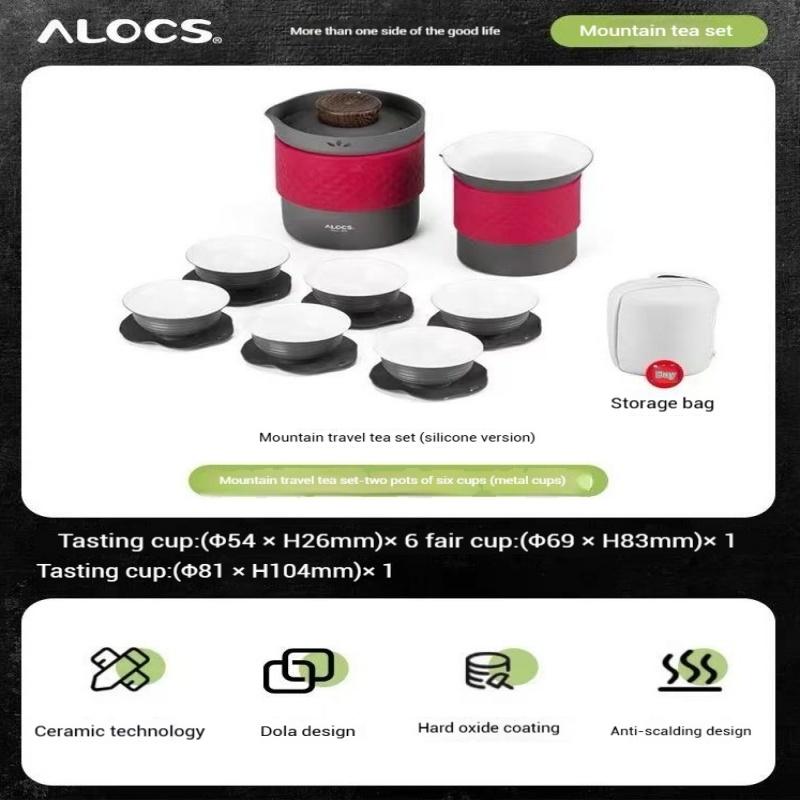 

ALOCS Чайный сервиз Gemstone объемом 300 мл — набор на 6 персон, сертифицированный FDA, с коробкой из ЭВА (736 г керамический окрашенный алюминий) 102*134mm чёрный