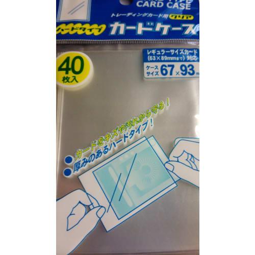 

Clear hard card case for trading cards (6.3 x 8.9 cm), holds 40 cards