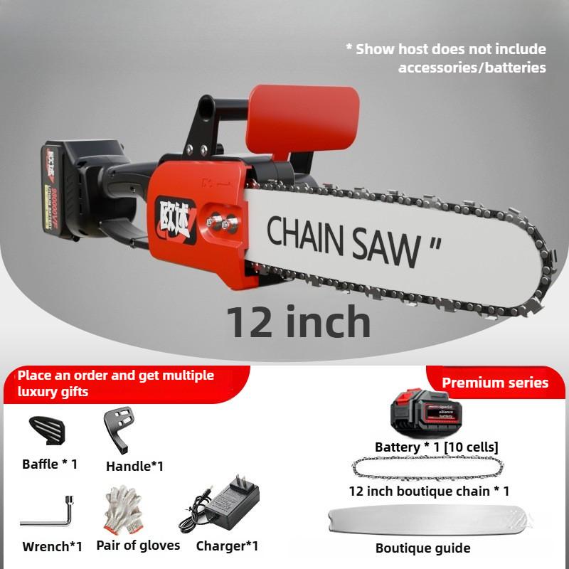 12 inch/16 inch Rechargeable Handheld Chain Saw Household Logging & Pruning Saw Brushless High Power Lithium Electric Saw