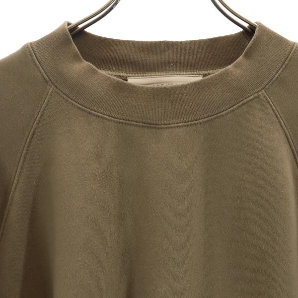Essentials Sweat à manches longues S olive Dos brossé Homme Occasion