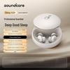 Soundcore Sleep A20 Wireless Noise-Cancelling Sleep Earbuds