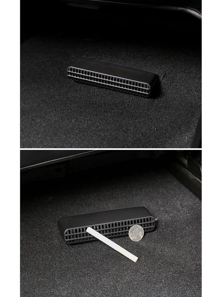 Highlander Under-Seat Air Vent Dust Cover Modification