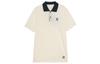 Heritage Polo Shirt Men's Sail White HM4460-133