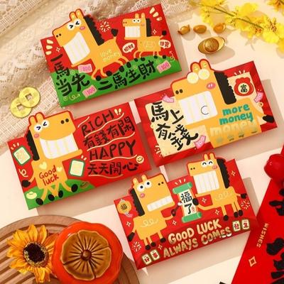 4pcs Blessing Cartoon Red Envelope Bag Horse Year Gold Stamping Lucky Red Pocket Sealed Thickened Hongbao Chinese New Year