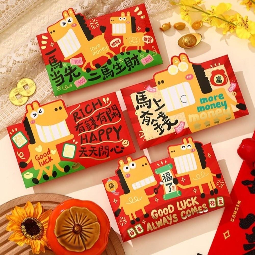 4pcs Thickened Lucky Red Pocket Cartoon New Year Red Packet Red Envelope Bag  2026 Horse Year