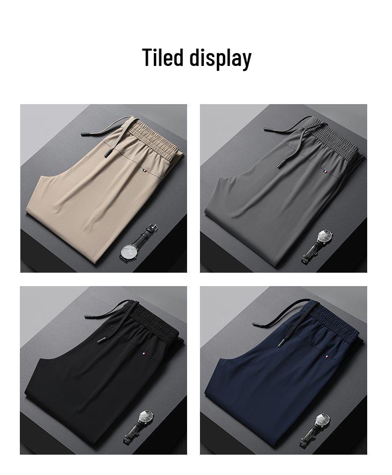 2026 Men's Summer Lightweight Elastic Waist Nylon Pants - Breathable and Stretchable Ice Silk Casual Trousers
