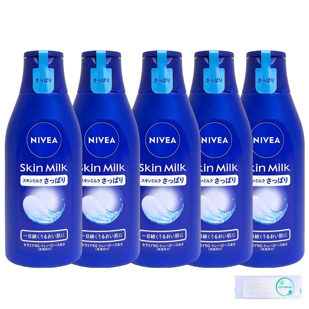 

Nivea Nivea Skin Milk Refreshing Set of 5 x 5 Body Emulsion для сухой и нормальной кожи (Бутылки 200 г) [Официальная деятельность]