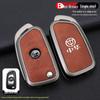 Zhonghua Car Key Protective Case for V3, V6, V5, 530, V7, H330, H230 Models