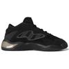 Adidas Streetball 2.0 'Black Carbon' Sneakers GX0778