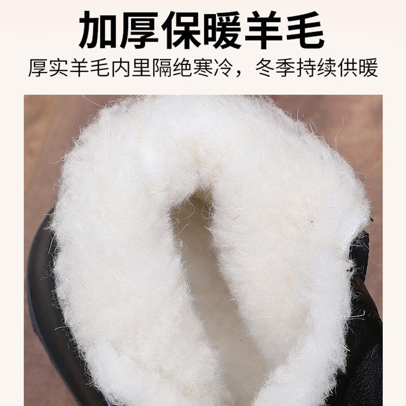 Baumwollschuhe Herren Winter neue Herren Samt verdickte Schneestiefel wasserdicht und rutschfest Wolle Ein-Pedal warme Baumwollstiefel