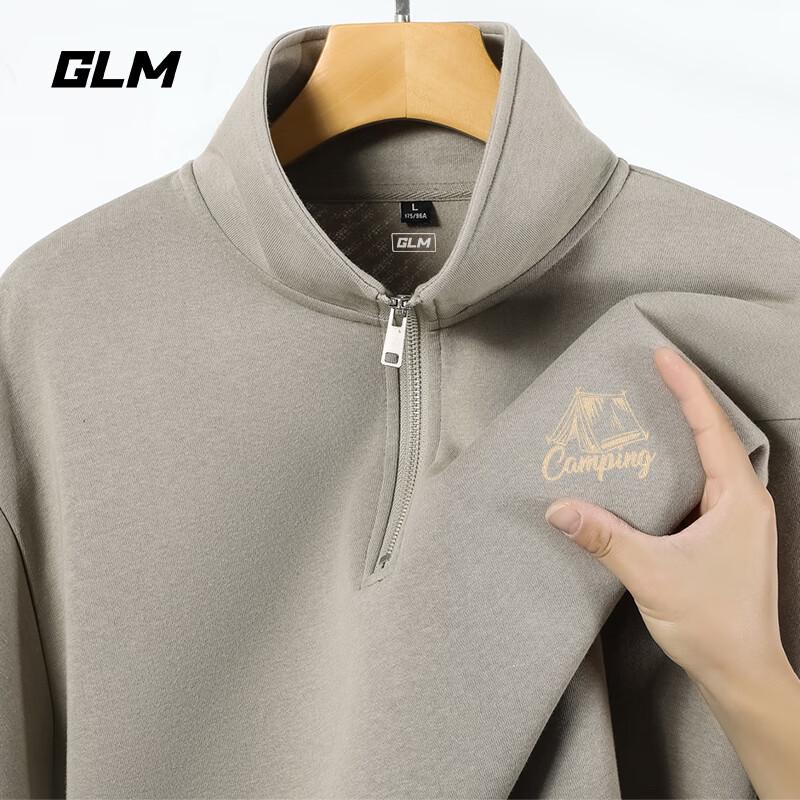 GLM Men's Heavyweight Stand-Collar Pullover Sweatshirt