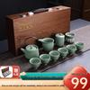 Zhai Qingsong Chinese Ceramic Tea Set