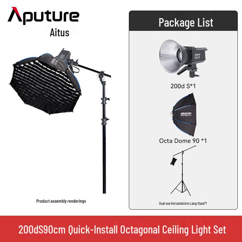 Aputure 200d S 200W LED Video Light