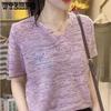 Women's Knitted T-shirt Short Sleeved Versatile Top V-neck Knitted Sweater