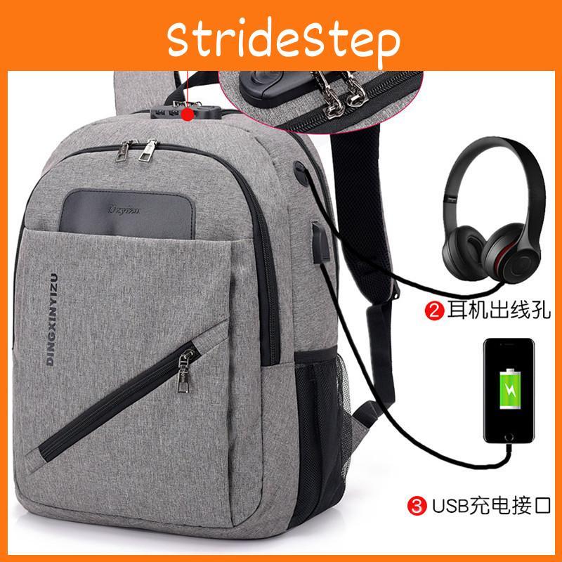 Elegant 15.6 Inch Laptop Backpack With Anti-theft Design And Usb Charging Port