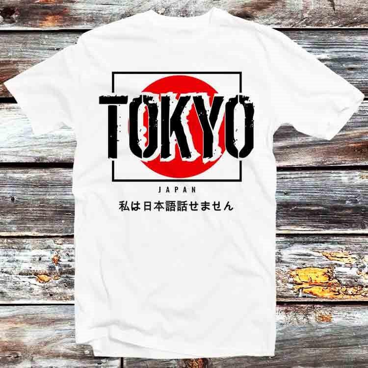

Tokyo Japan I Don’t Speak Japanese T Shirt B683 3XL